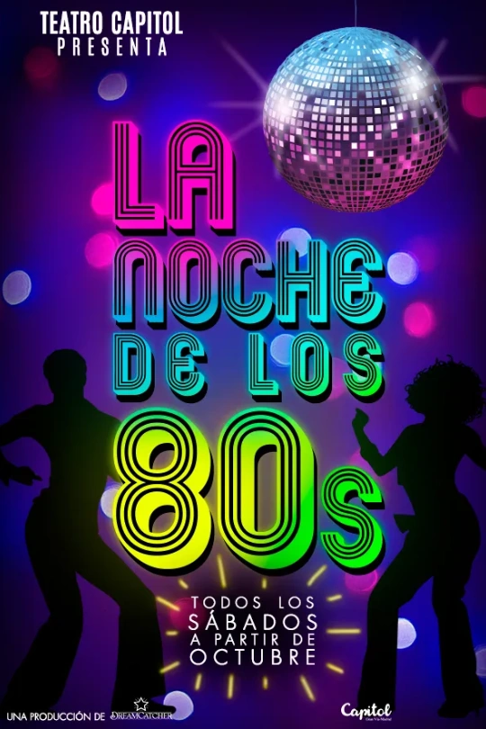 La noche de los 80s